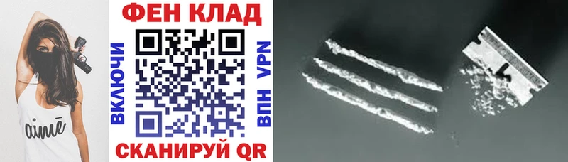 Амфетамин 97%  Полярные Зори 