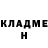 КЕТАМИН VHQ Adam TheLeopardJR