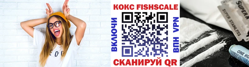 Кокаин Колумбийский Полярные Зори
