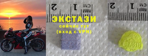 дживик Алексин