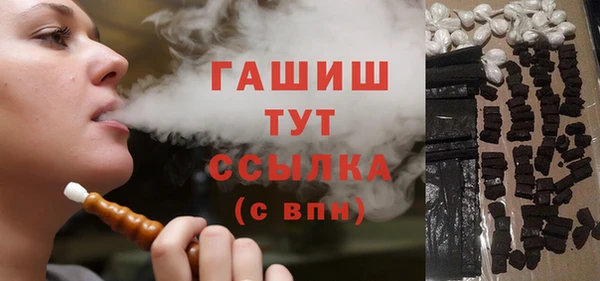 mdpv Алексеевка