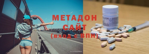 марки nbome Алзамай