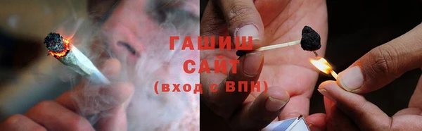 марки nbome Алзамай