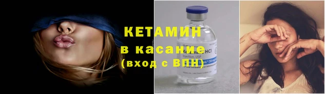 дживик Алексин
