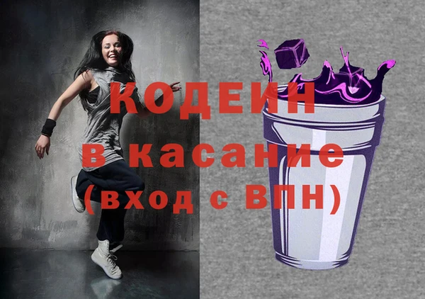 дживик Алексин