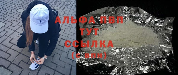 дживик Алексин
