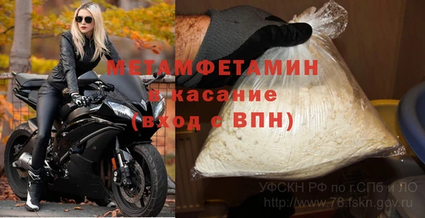 mdpv Алексеевка
