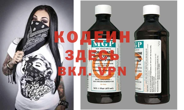 дживик Алексин