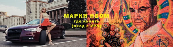 дживик Алексин
