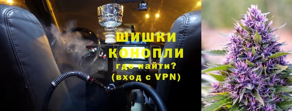 mdpv Алексеевка