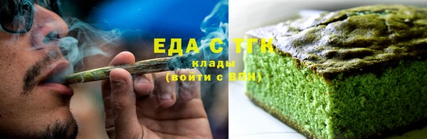 марки nbome Алзамай