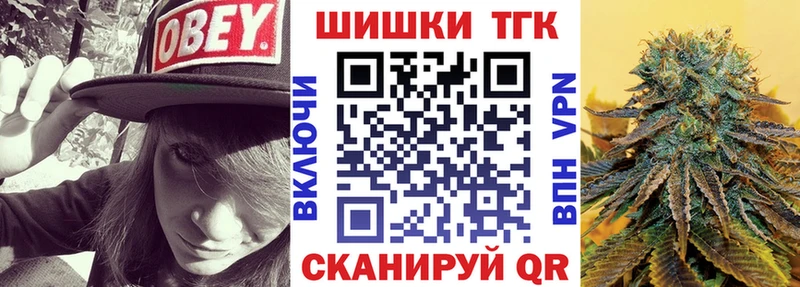 Конопля конопля  сколько стоит  Полярные Зори 
